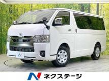 2025 Toyota Hiace Van