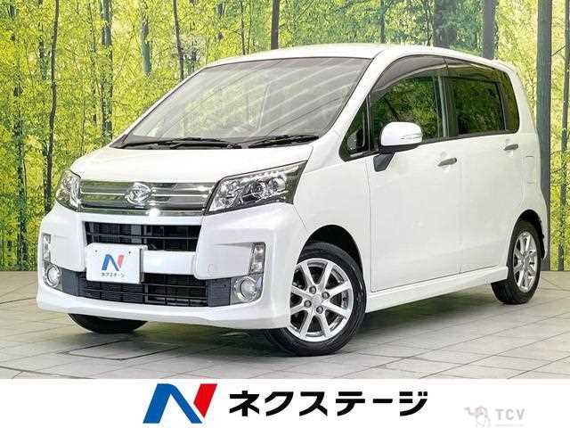 2013 Daihatsu Move