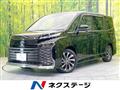 2022 Toyota Voxy