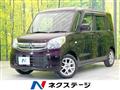2016 Suzuki Suzuki Others