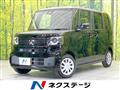 2026 Honda N BOX