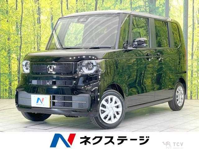 2026 Honda N BOX