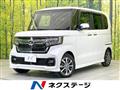 2022 Honda N BOX
