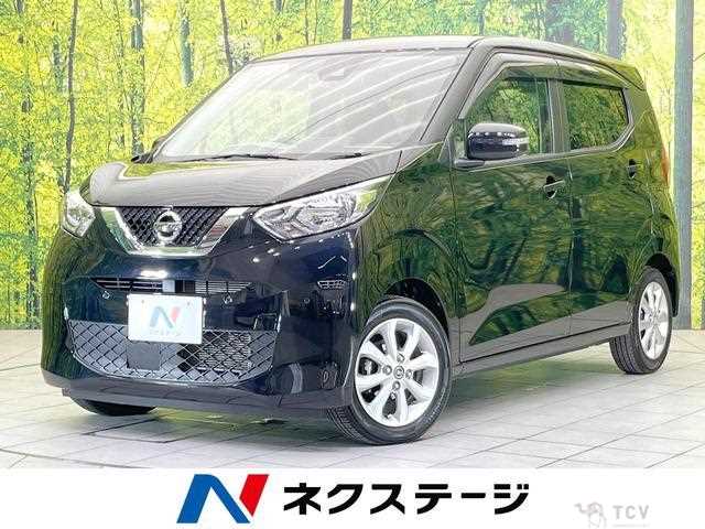 2021 Nissan Nissan Others