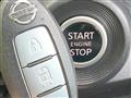 2021 Nissan Nissan Others