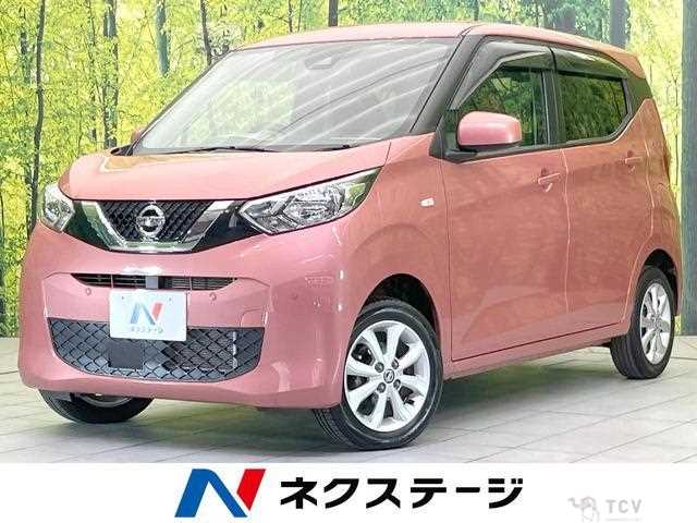 2021 Nissan Nissan Others