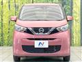 2021 Nissan Nissan Others