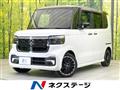 2024 Honda N BOX