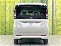 2026 Nissan ROOX