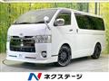2018 Toyota Hiace Van
