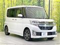 2014 Daihatsu Tanto