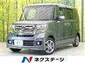 2015 Honda N BOX