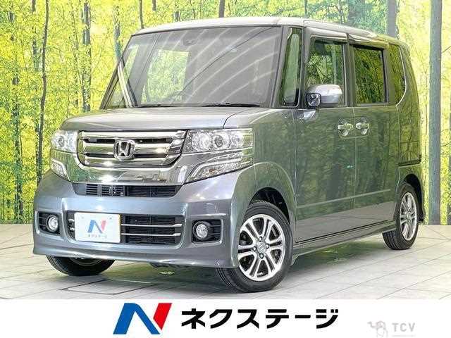 2015 Honda N BOX