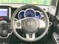 2015 Honda N BOX