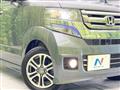 2015 Honda N BOX