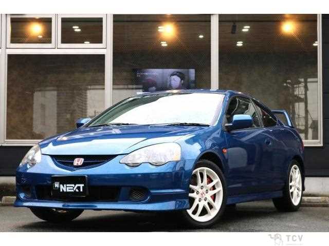 2002 Honda Integra