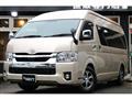 2023 Toyota Hiace Wagon