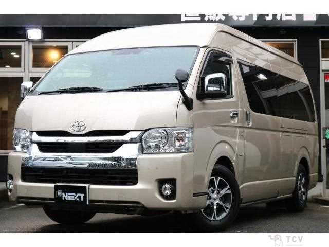 2023 Toyota Hiace Wagon