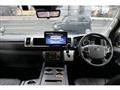 2023 Toyota Hiace Wagon