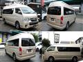 2023 Toyota Hiace Wagon