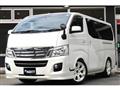2013 Nissan Nissan Others
