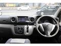 2013 Nissan Nissan Others
