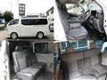 2013 Nissan Nissan Others