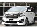 2015 Toyota Vellfire