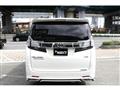 2015 Toyota Vellfire