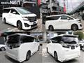2015 Toyota Vellfire