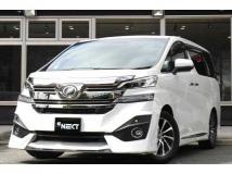2015 Toyota Vellfire