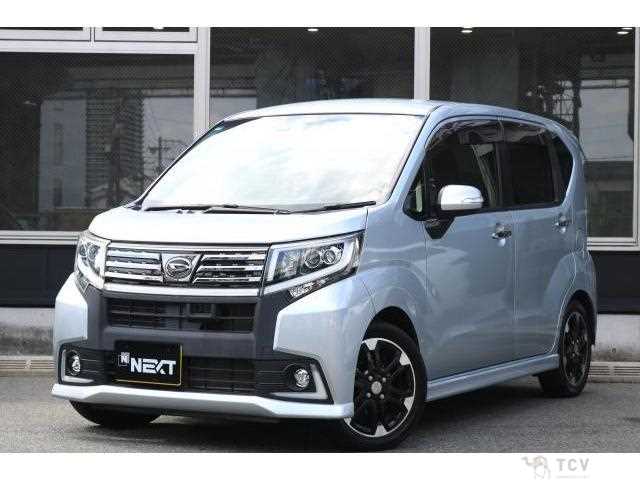 2015 Daihatsu Move