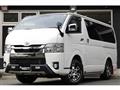 2022 Toyota Hiace Van