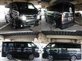 2019 Toyota Hiace Van