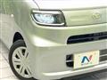 2020 Daihatsu Tanto