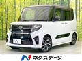 2020 Daihatsu Tanto