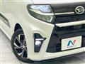 2020 Daihatsu Tanto