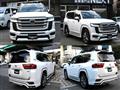 2023 Toyota Land Cruiser