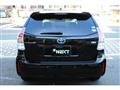 2020 Toyota PRIUS α