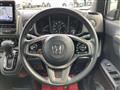 2023 Honda Honda Others