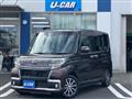 2017 Daihatsu Tanto