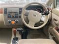 2005 Nissan Tiida Latio