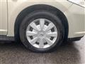 2005 Nissan Tiida Latio