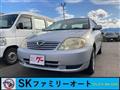 2004 Toyota Corolla Sedan