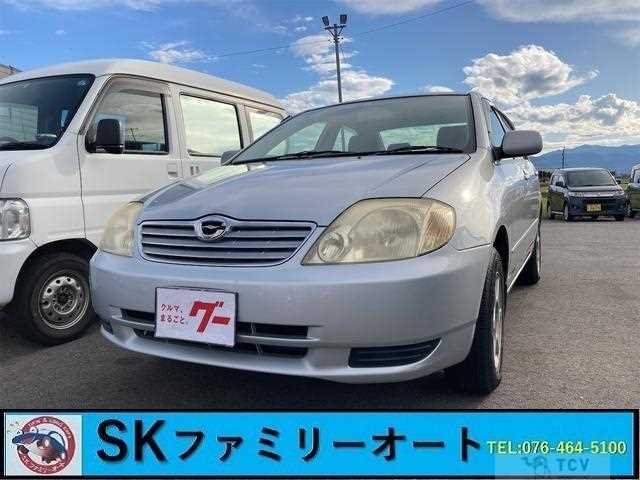 2004 Toyota Corolla Sedan