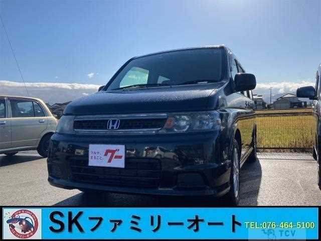 2003 Honda Step WGN