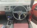 1984 Toyota Sprinter Trueno