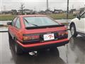 1984 Toyota Sprinter Trueno