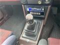 1984 Toyota Sprinter Trueno