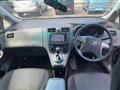 2010 Toyota Mark X Zio
